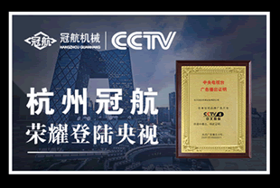 水性編織袋油墨印刷的常見問題？